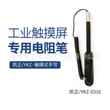 ʽ|PI|tOٿĻTĻYKZ-0316