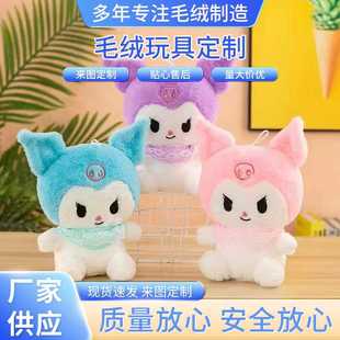 ��Ʒ�˴�ץ�C����������ë�q��߻�c��Ӓ����ɐ���ż���ޙC����