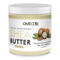 純粋な天然アフリカ産シアバター脱ガス粗製ボディ保湿クリーム 8 オンス乾燥肌用