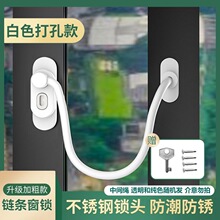 ��ͯ��ȫ�i�����ϙ��Ӵ������������T�i�۹̶����ی����i�T����