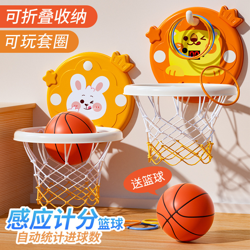 Popular Children's Basketball Stand Toy Foldable Indoor Basketball Frame Storage Scoring Shooting Boy Parent-Child Toy