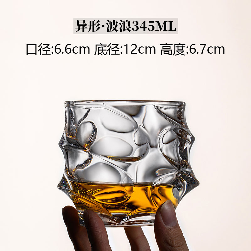 Taza de whisky en relieve Vaso de vino de vidrio de alta gama para el hogar de alto valor Bar KTV Copa de vino de licores clásicos