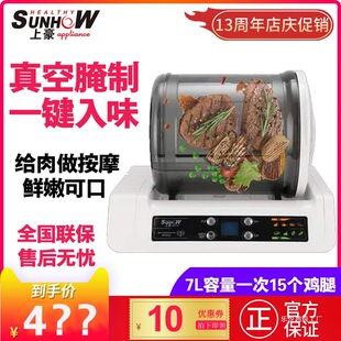 �Ϻ�ȫ�ԄӴ��������ƙCС�ͼ�������C���ÙCе�LͲ��՝L���C