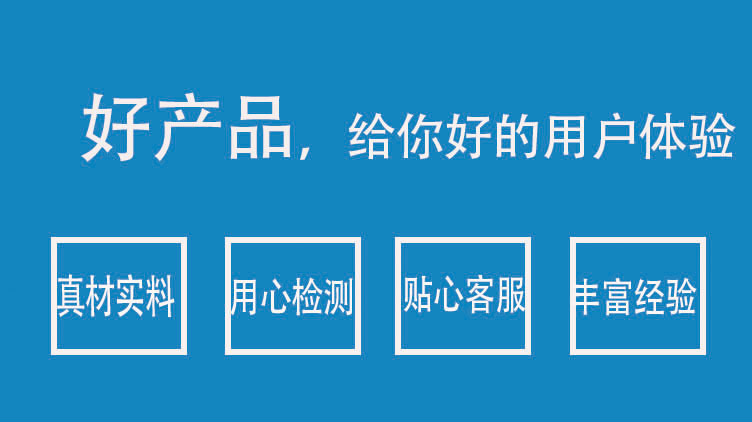 素材11