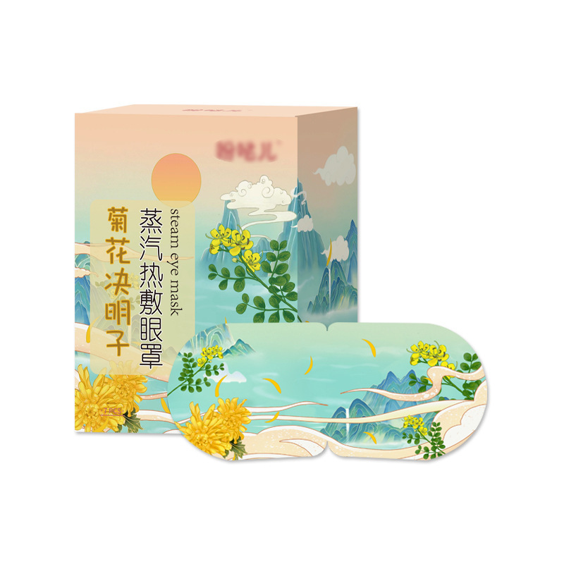 ルテインスチームアイマスクメーカー卸売菊カシア種子温湿布アイマスクスチーム使い捨て加熱アイパッチ|undefined