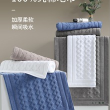棉质酒店地巾浴室防滑家用卫生间地垫棉质擦脚布吸水门口脚垫
