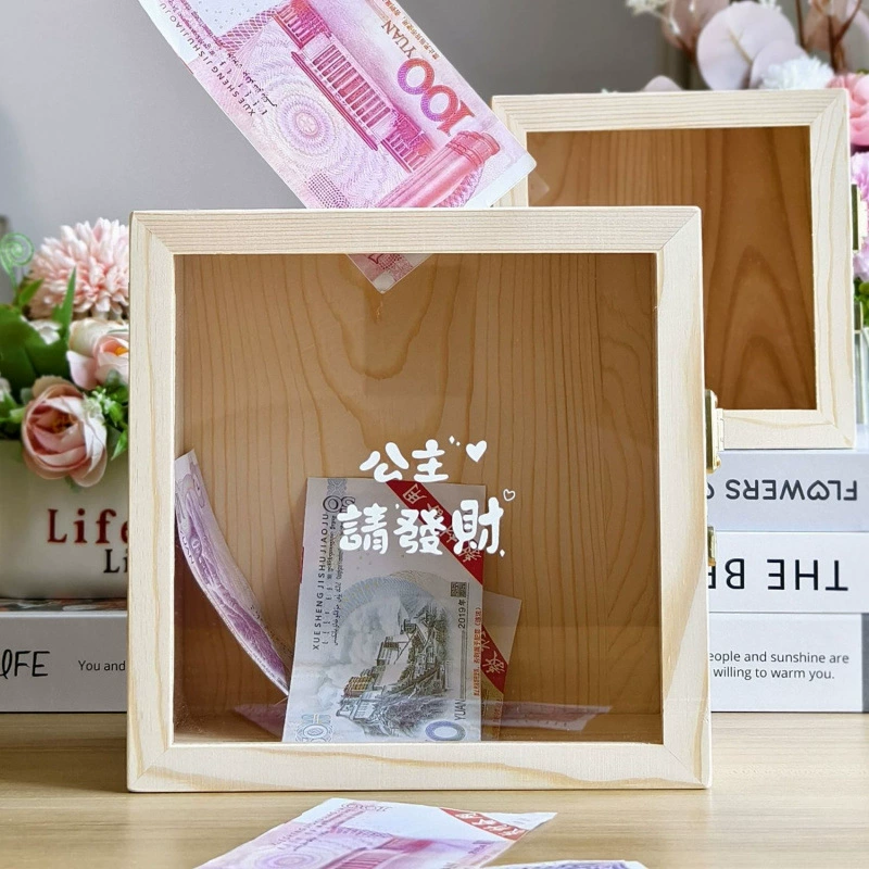 Копилка с паролем, прозрачная копилка для хранения и извлечения, большая копилка для девочек и мальчиков, неподъемная копилка для взрослых