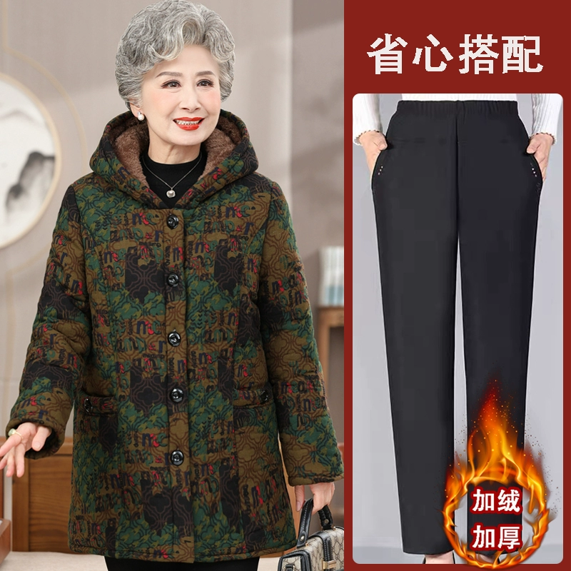 Down jacket, keep warm hoody for mother, plus size