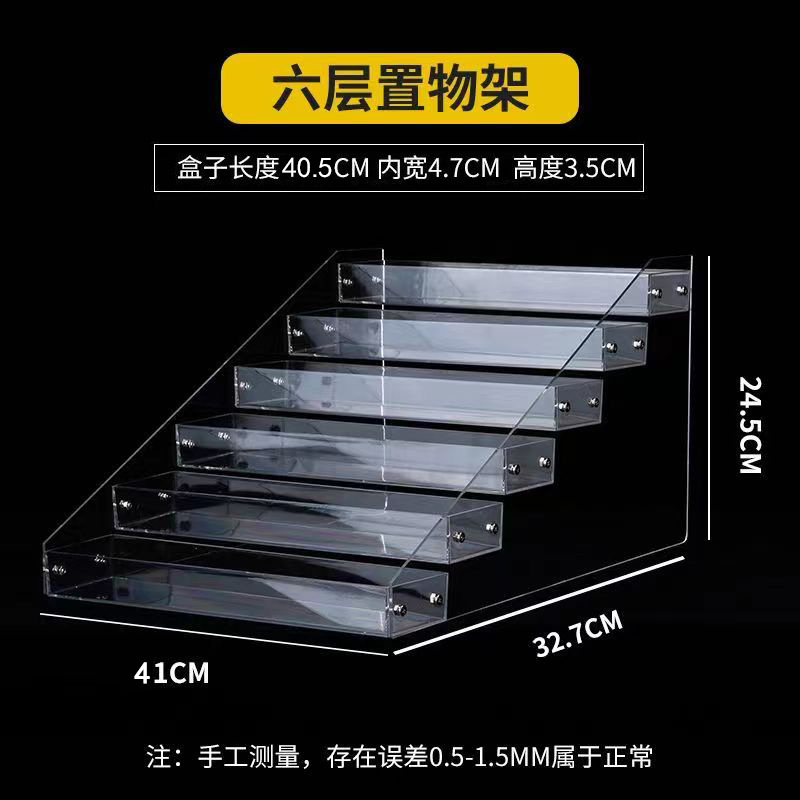 Escalera rack tienda de conveniencia acrílico snack chicle humo rack multicapa escalera supermercado Mesa transparente estante de exhibición