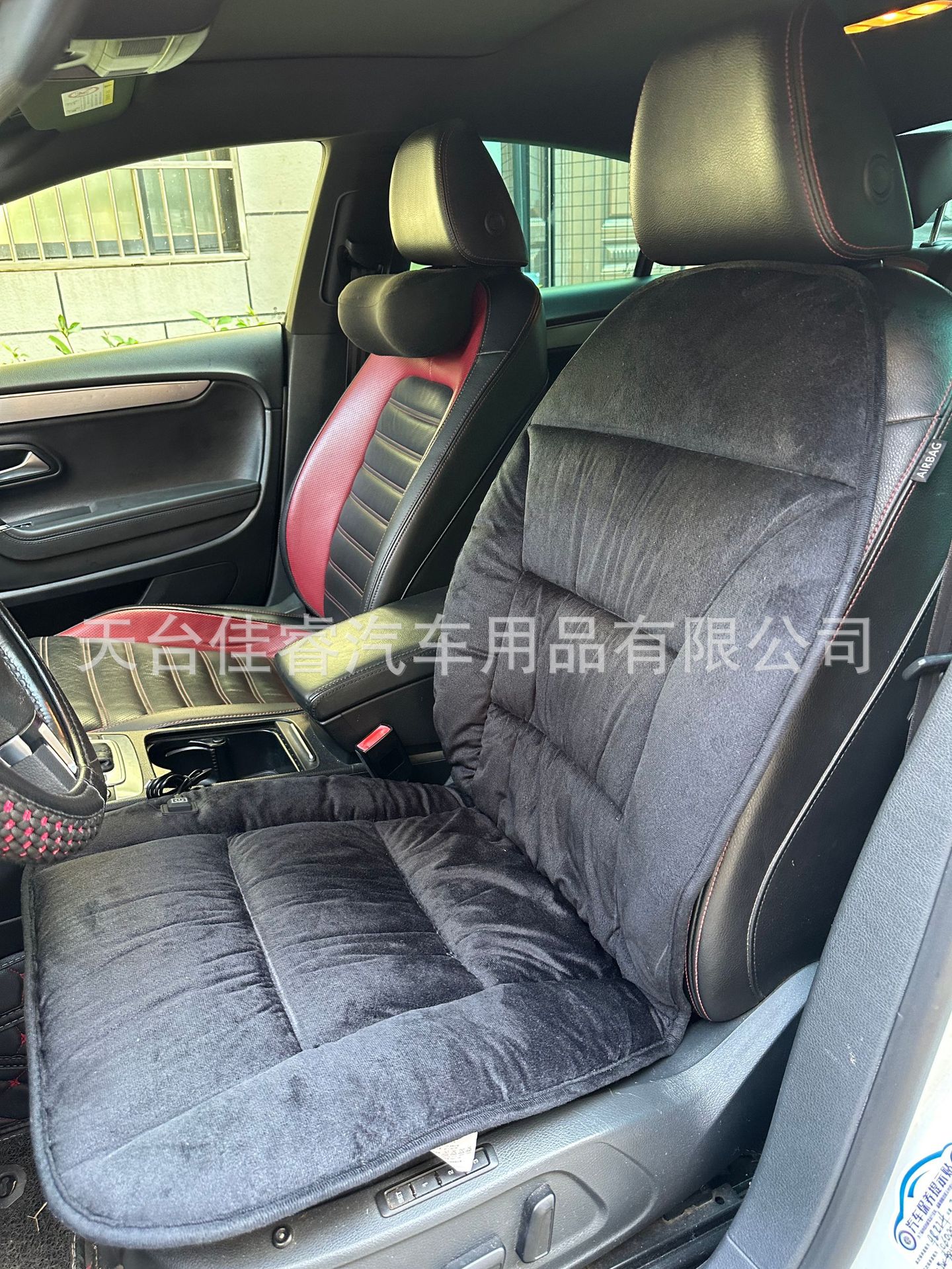Graphene Car Heating Cushion USB Interface Stuffed Heating Pad 12V Electric Heating Single Piece Pad Cross-Border Hot Sale