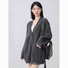 慵懒风毛绒绒纯色春春季款宽松外套仿水貂上衣女中长款开衫搭ins