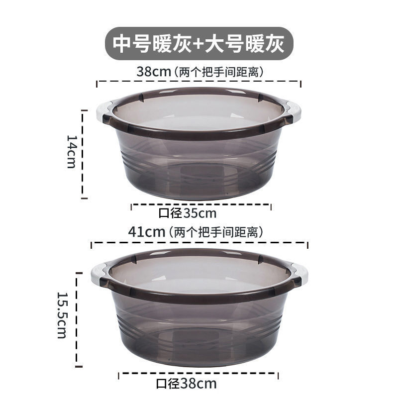Pack of 2 [Mixed Style] Medium Gray + Large Gray