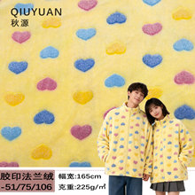 �羳���N���p���zӡ���m�q����ӡ�����˹������ﶬ�Ҿӷ�̺������