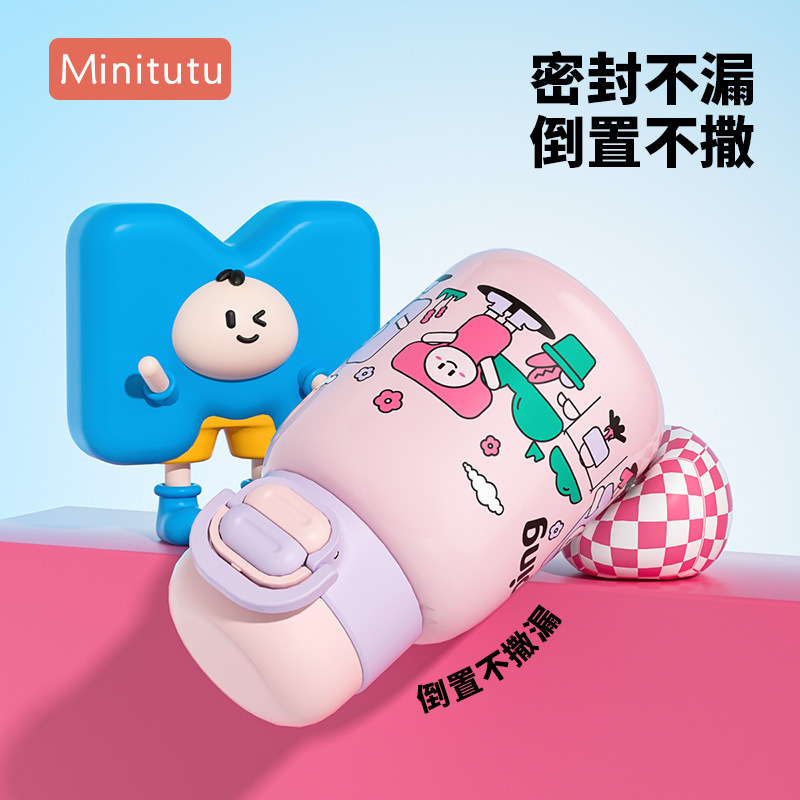 Minitutu taza de agua para niños, taza de agua de paja de bebida directa de gran capacidad, taza de agua especial para niños y estudiantes, taza de agua al por mayor