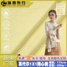 �F؛���޵��_�y��ᘿ����� Ī�����ӗl�ݼy�S�Ĳò������l