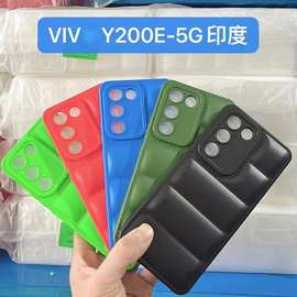 tpu phone cover适用vivo s18case y200羽绒手机壳z5x u20чех