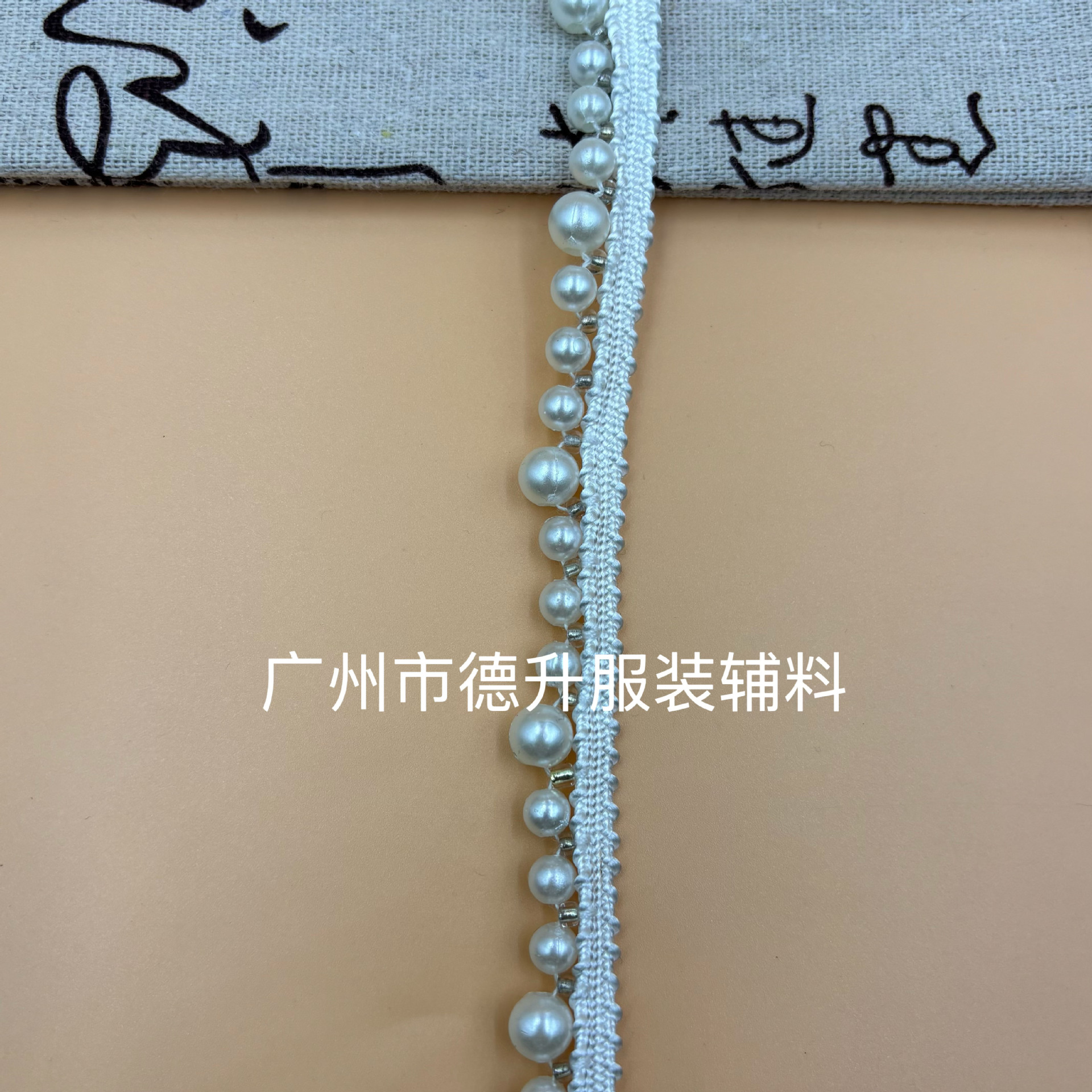 6668白