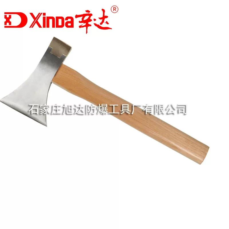 防爆铜顶斧1kg 镶铜顶斧头 防爆斧头 防爆木柄铜顶斧辛达防爆工具