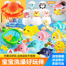 ��ͯ��ˮ��߼��ό���ԡ��ϴ�����տ�������ˮ�����Z�@���з����