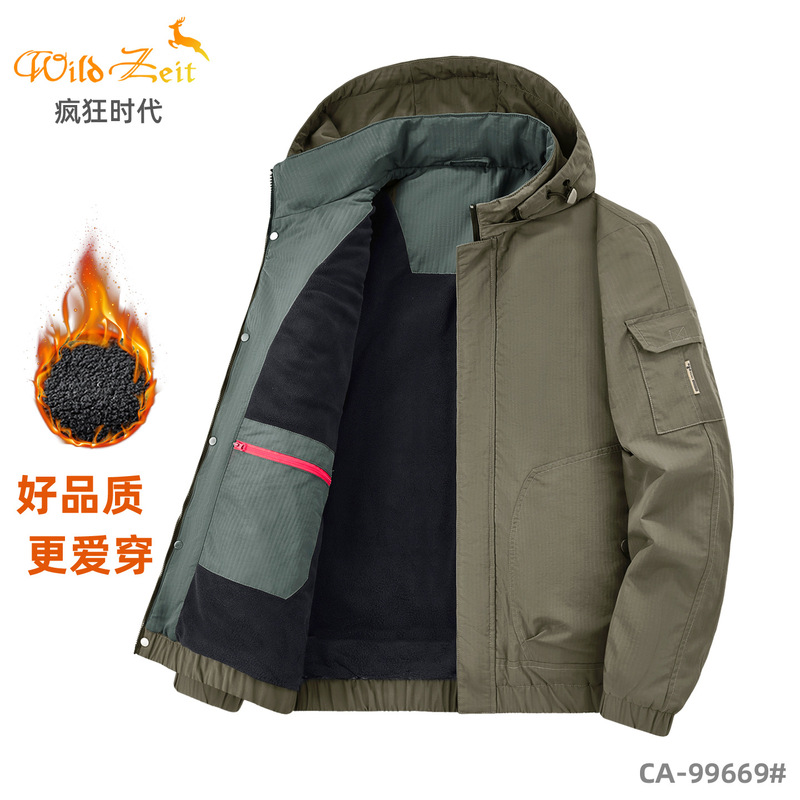 条纹夹克男秋冬季新款加绒工装外套潮牌宽松大码美式休闲连帽棉衣|undefined