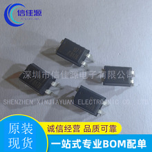 ���������������� FOD817BSD FOD817B ��װDIP-4 �����䵥