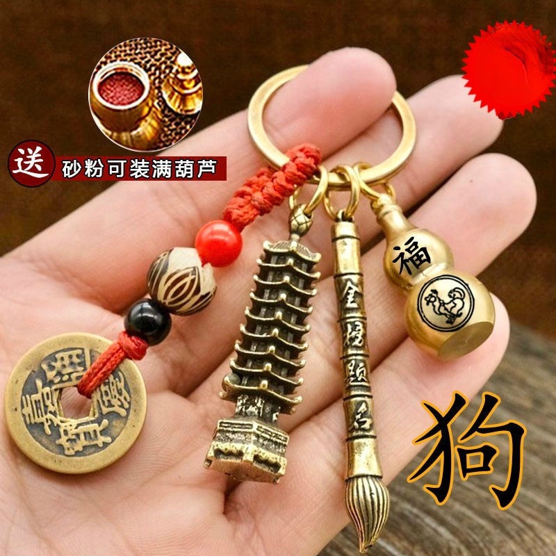 ĲĲԿ׿۹ҼʮФ«Կ׿۴ѧ