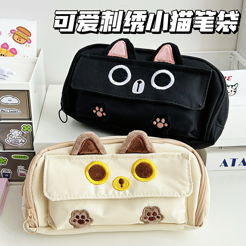 可爱黑猫笔袋ins卡通多功能文具袋中小学生高颜值刺绣大容量笔袋|undefined