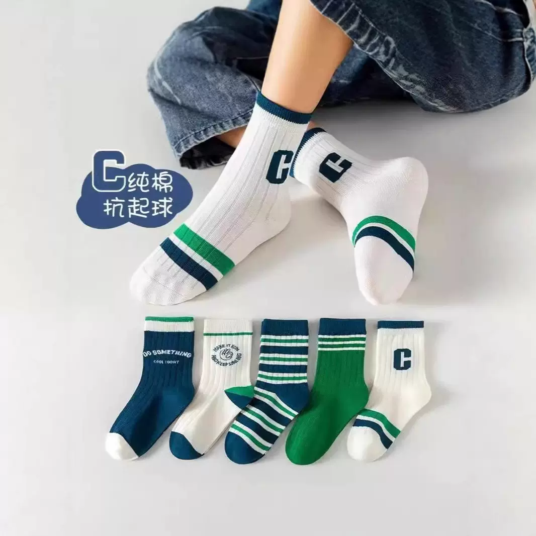 代发爆款库洛米儿童袜秋冬新款女童中筒袜学生袜可爱卡通长袜童袜