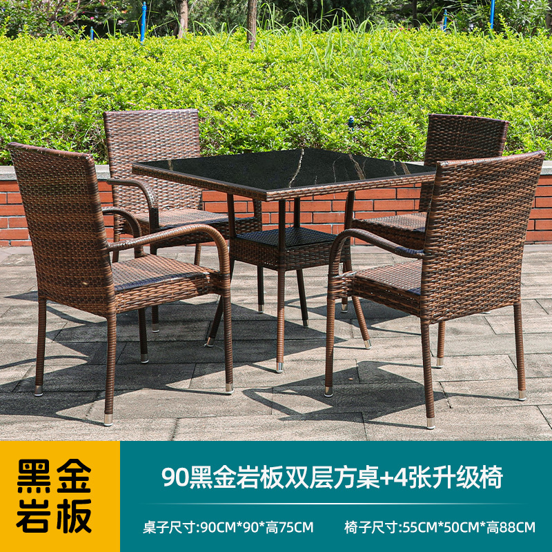 [슬레이트 테이블 상판] 90 슬레이트 2층 사각 테이블 + 업그레이드 의자 4개