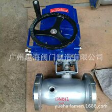 ����늄ӱ������y����늄ӳ����͊A�ױ������yQ641F Q641H Q641Y