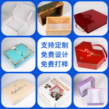 ����w�YƷ���p�ݶY������հ��b�� ��Ʒ���ֶY����ˮ���Q�����l