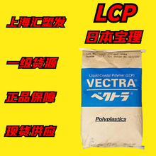 LCP������˹S475BK�����������B��������ԭ�ϲ��w����30%�� ����