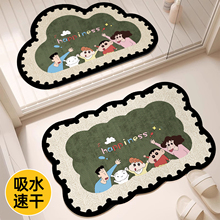 ԡ��ܛ������؉|���Î���ϴ��̨�����|�����K�״�������T�؉|