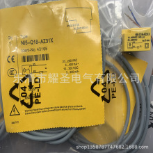 Iȫ½ӽ_PNI5-Q18-AZ31X|һ