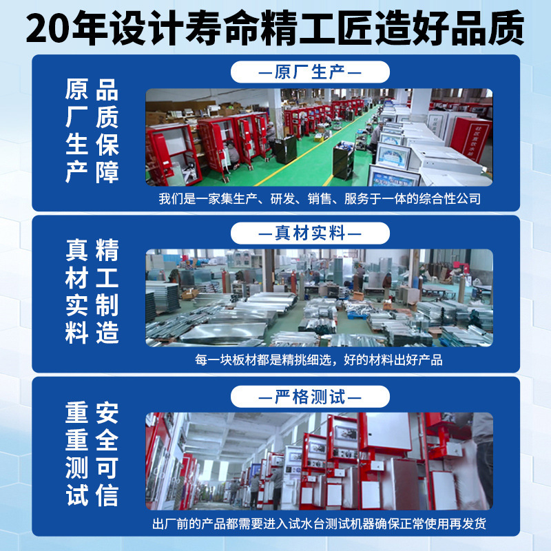 批量采购售水机小区自动商用净水器 社区直饮净水设备便民水站|undefined