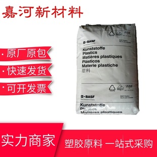 Flame Retardant and High Temperature Resistant Pes Polyether Germanium German Basf E1010 Power Tools Appliances Parts Application