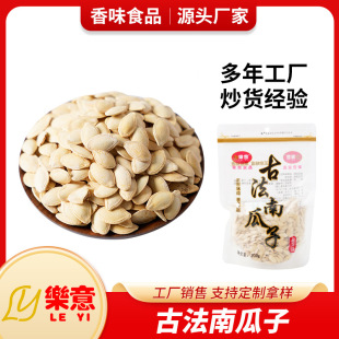 ����ŷ��Ϲ���200�˶����� �}�hζ��Ƥ�Ϲ�����ʳ�Թ���؛���l