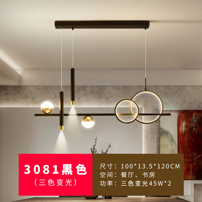 Candelabro de restaurante Lámpara de Zhongshan de lujo ligero, diseño minimalista moderno, comedor, bar, isla, mesa de comedor, lámpara, nuevo 2025