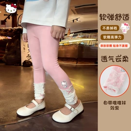 童套装;童裤;普通外套