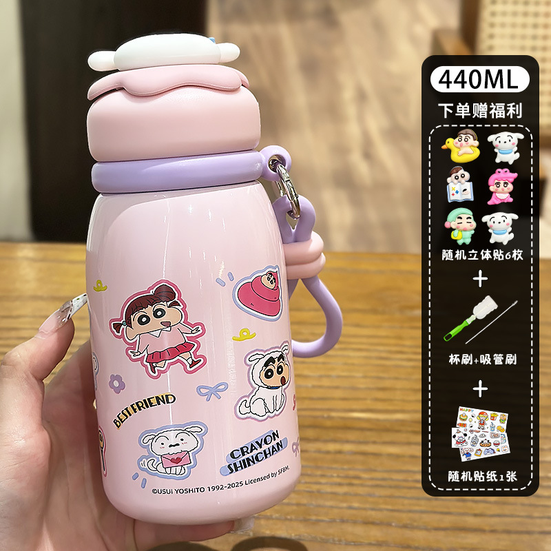 Lápiz pequeño nuevo taza de aislamiento térmico 2025 nuevo tipo de taza de agua escolar para niños y niñas de alto valor con taza de té