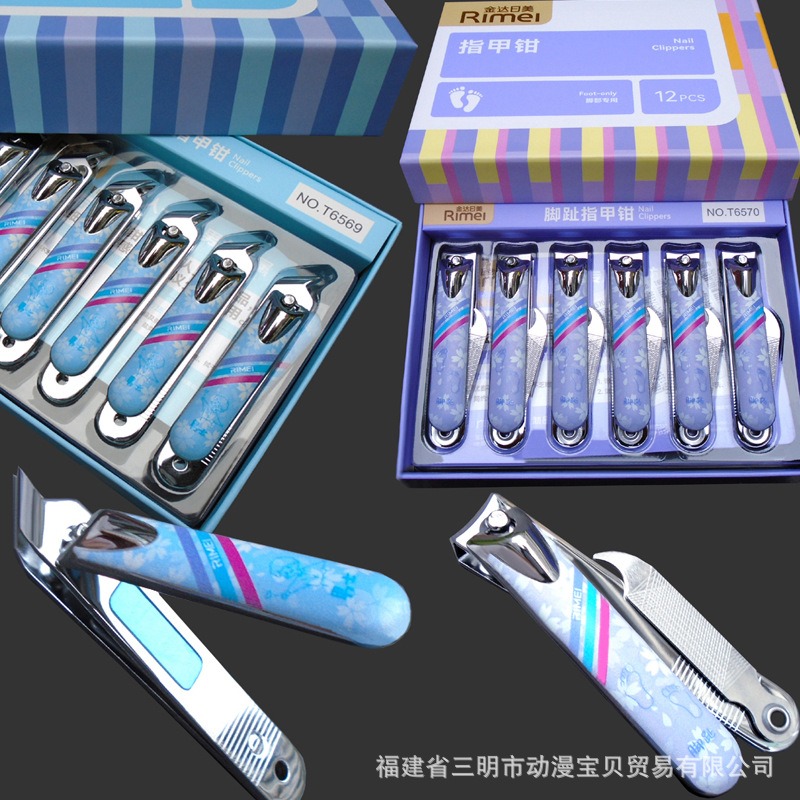 Jinda Japan and the United States T6569 oblique nail clippers T6570 flat nail clippers fashionable personalized design