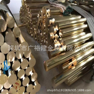 �F؛HBi59-1�S�~��C6801�o�U�S�~��C2720�~���~�şo�U�������~��