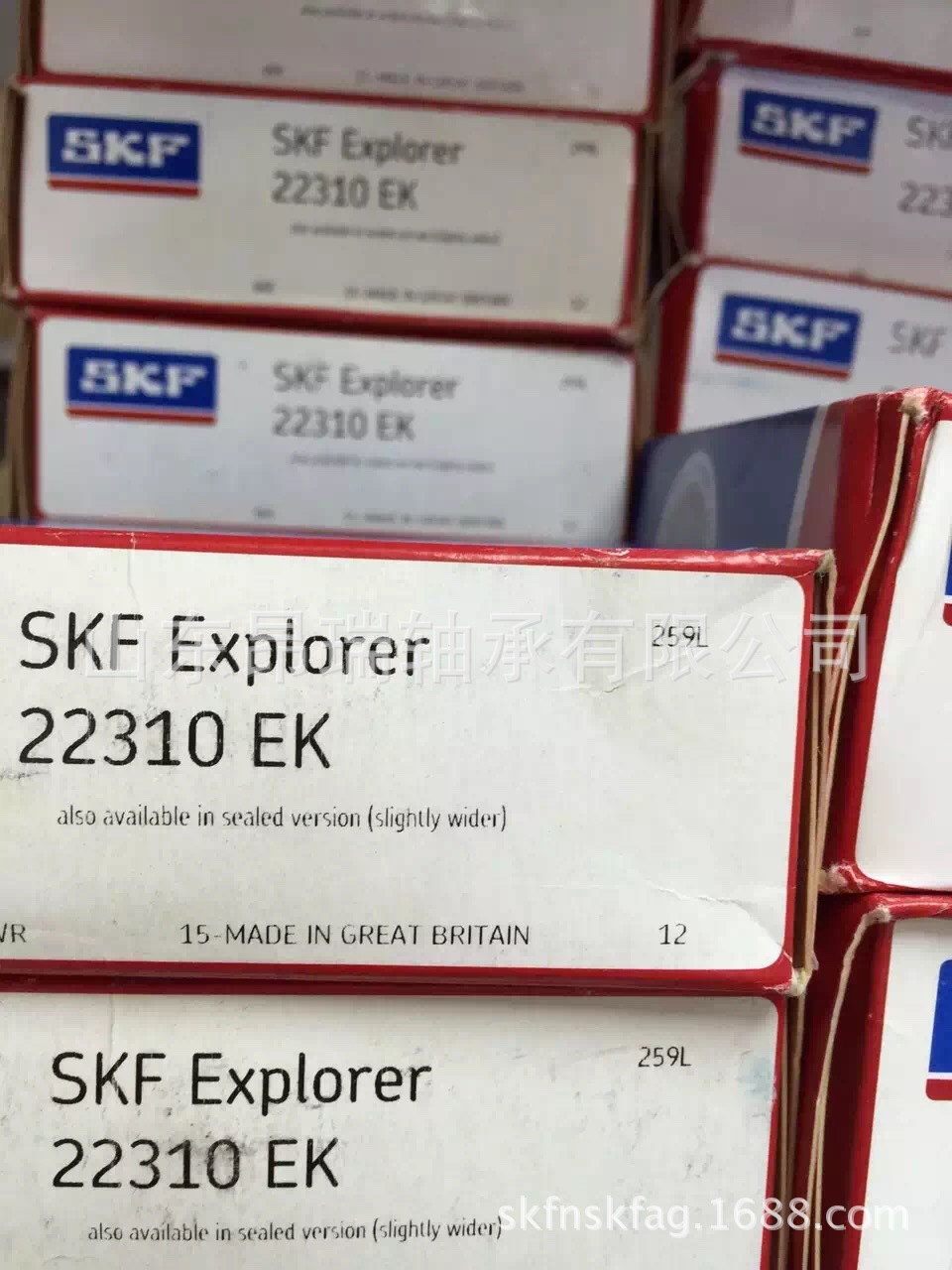 日本SKF 22310EK调心滚子轴承22310E/C3