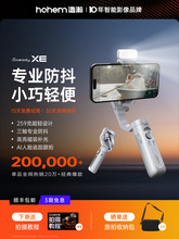 XE/X3֙Cֳ̨ĔzSėUҕlvlog