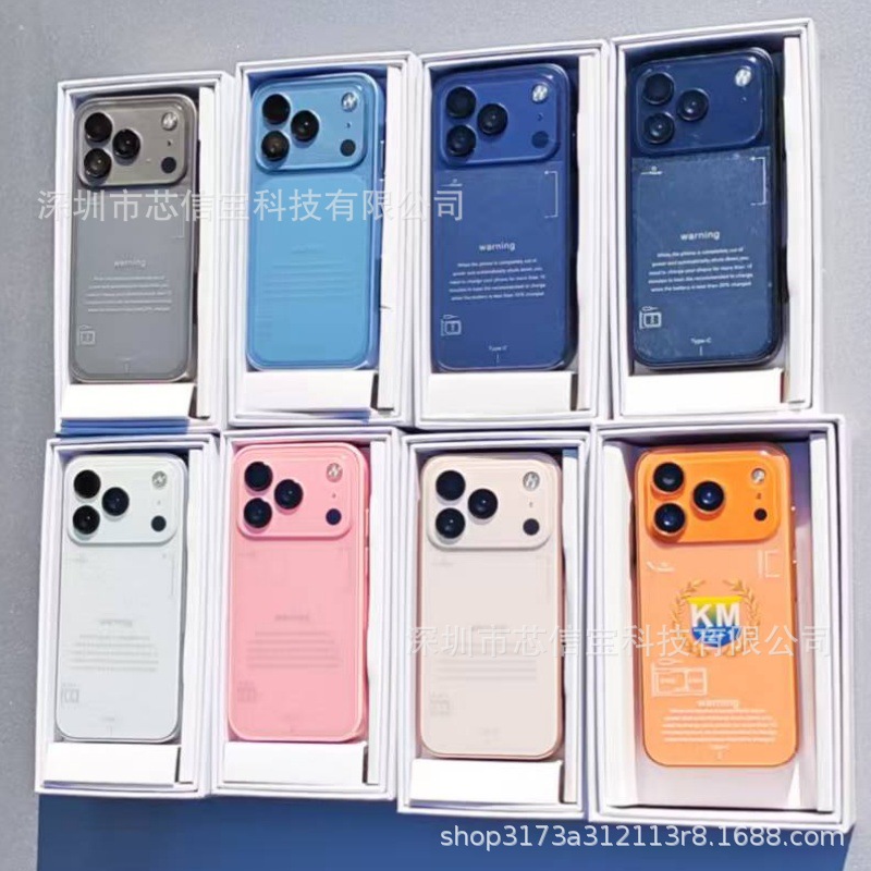 3.75 inch, 2000mah