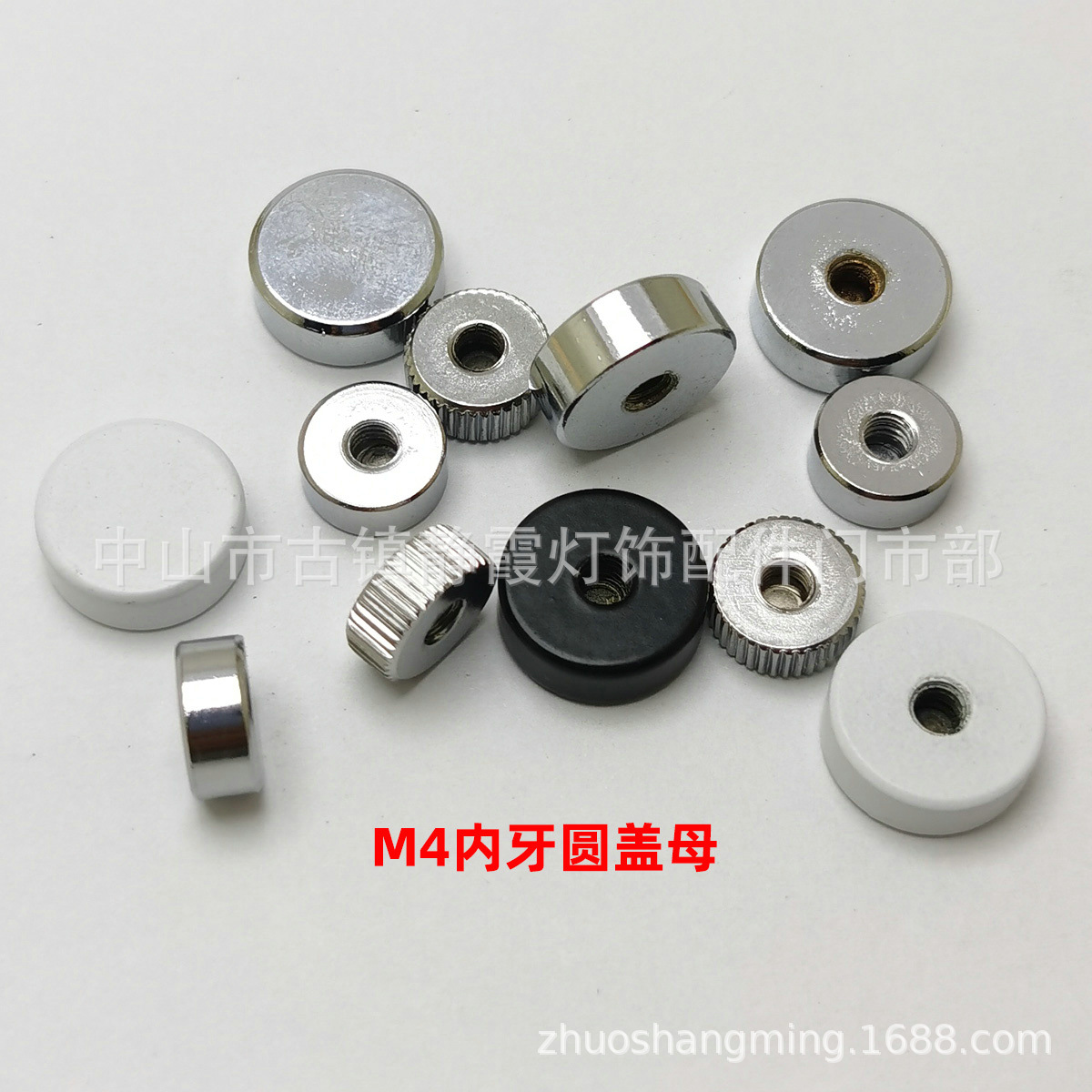 m4内牙螺母平头帽圆母螺饼装饰螺帽盖帽装饰螺帽内牙圆铁饼镀铬黑