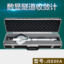 JSS30A@ՔxՔӋ20-30׵VλՔxλӋ