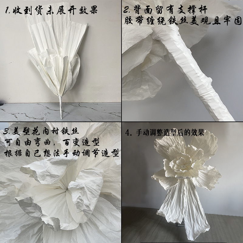 Flor de papel de boda flor de papel gigante gran pliegue flor de plástico de boda escenario decoración de fondo diseño floral