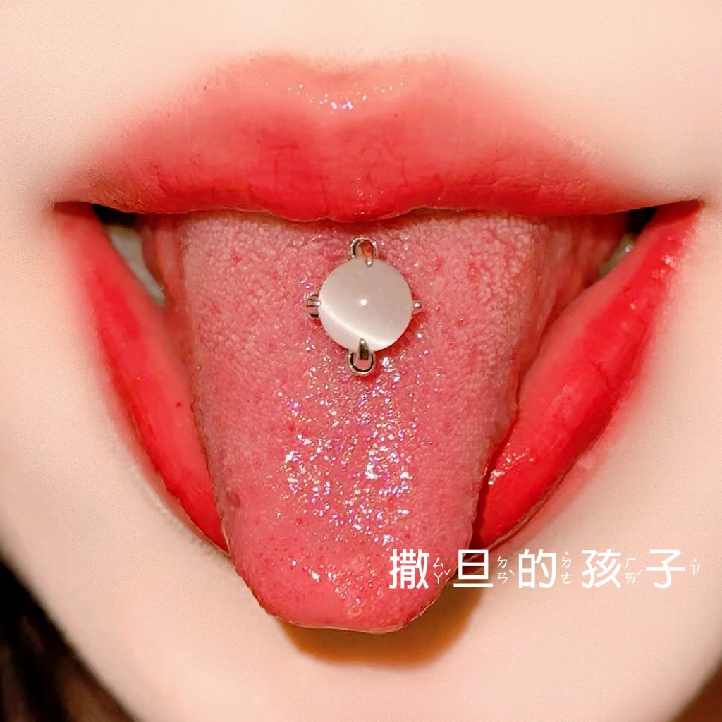 Tongue piercing