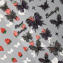 美甲蝴蝶贴纸2023新款草莓多巴胺立体浮雕白色液态装饰小图案饰品